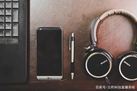 直播系统源代码,搭建直播系统的多种方法 直播系统源代码,搭建直播系统的多种方法